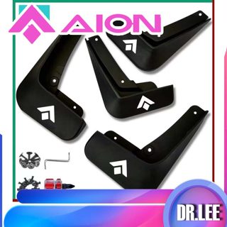[READY]HYPTEC HT Car No-Drill Soft Rubber Mudguard AION HYPT…