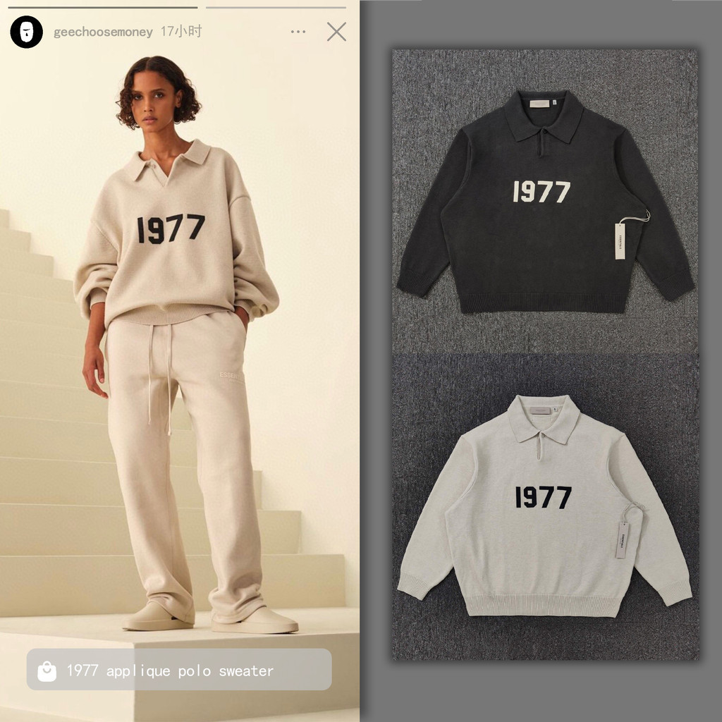 Jiden Knited FEAR OF GOD ESSENTIALS 1977 เสื้อโปโล 毛衣针