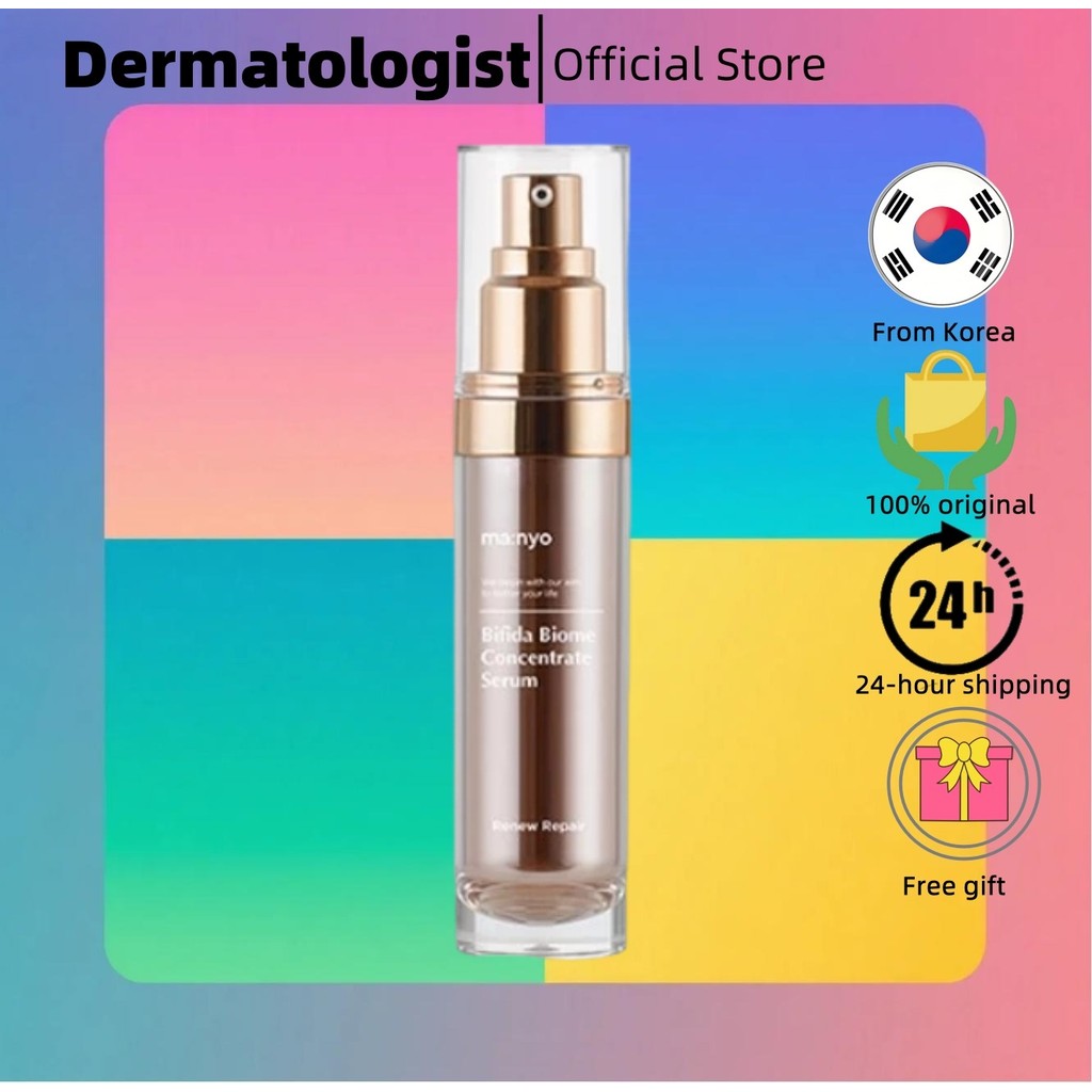 [Ma:nyo] Bifida Biome Concentrate Serum (35ml)