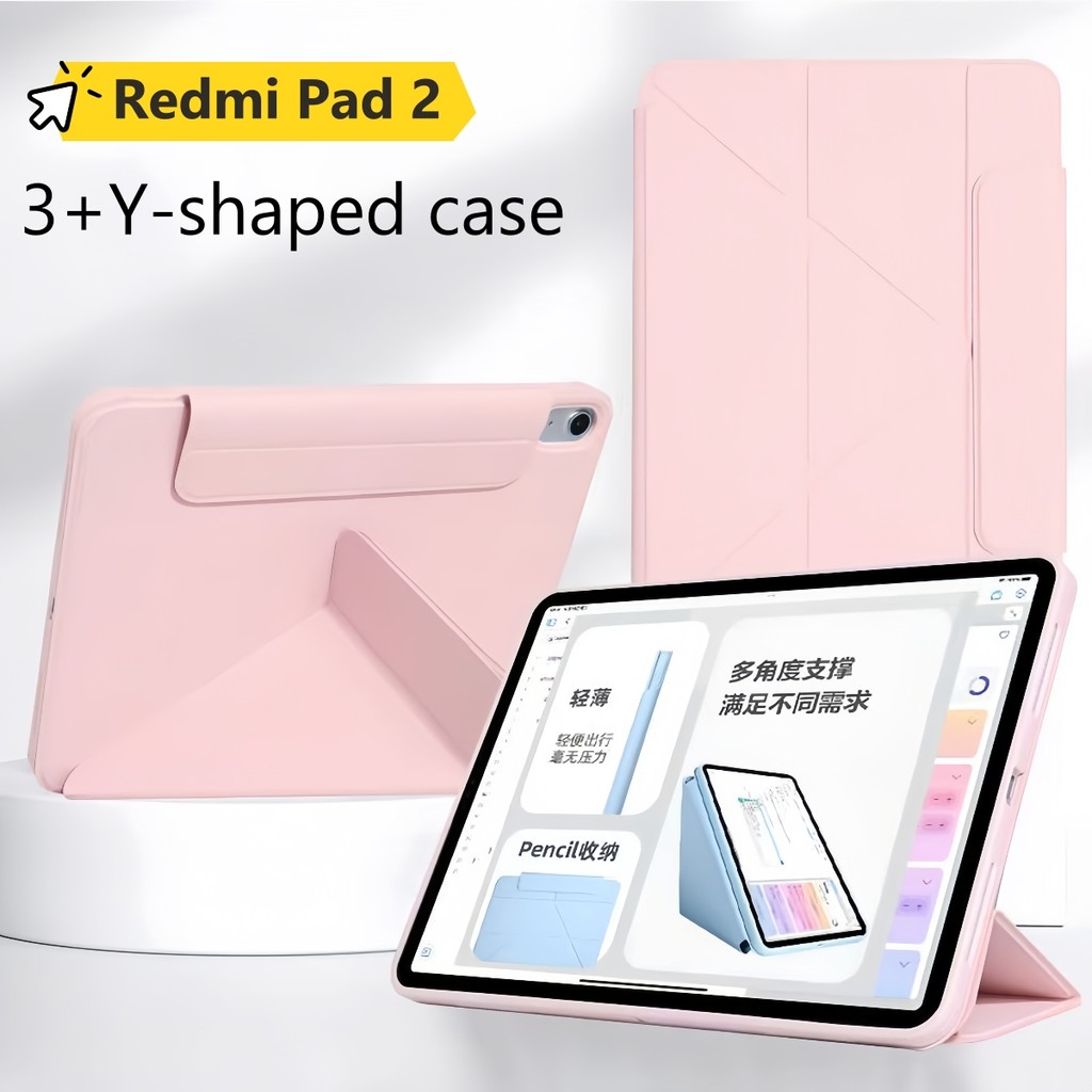 3+Y folding Case Redmi Pad 2/SE 11/SE8.7 XiaoMI Pad7/7pro mi pad 6/6 Pro/8/8pro พับได้ กันกระแทก เคส