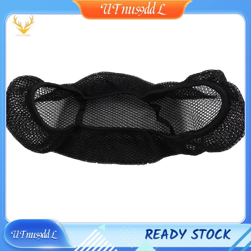 [UTnus9ddL] สําหรับ V-STROM 800DE ที่หุ้มเบาะสําหรับ V-STROM 800DE ที่หุ้มเบาะสําหรับ V-STROM 800RE 