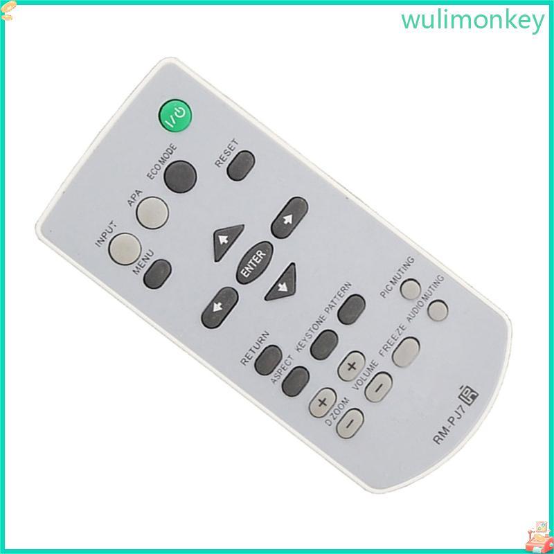 WU หลายรุ่นโปรเจคเตอร์ระยะไกลสําหรับ RMPJ7 RMPJ6 PJ10 PJ12 PJ17 PJ8 โปรเจคเตอร์โปรเจคเตอร์รีโมทคอนโท