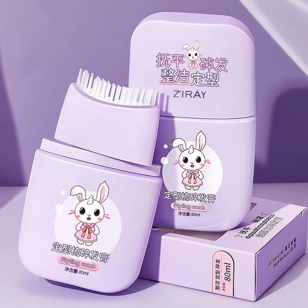 ผมหัก Tidying ครีมเด็ก Bangs Combing Stick ผม Anti-frizzy Hair Wax Stick 80ml