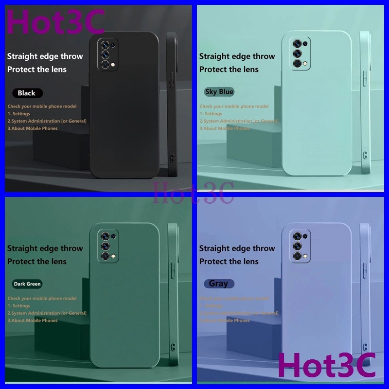 เคส For Realme 7 5G tpu YTCSเคสซิลิโคนเหลวแบบเรียบง่ายสําหรับเคสโทรศัพท์