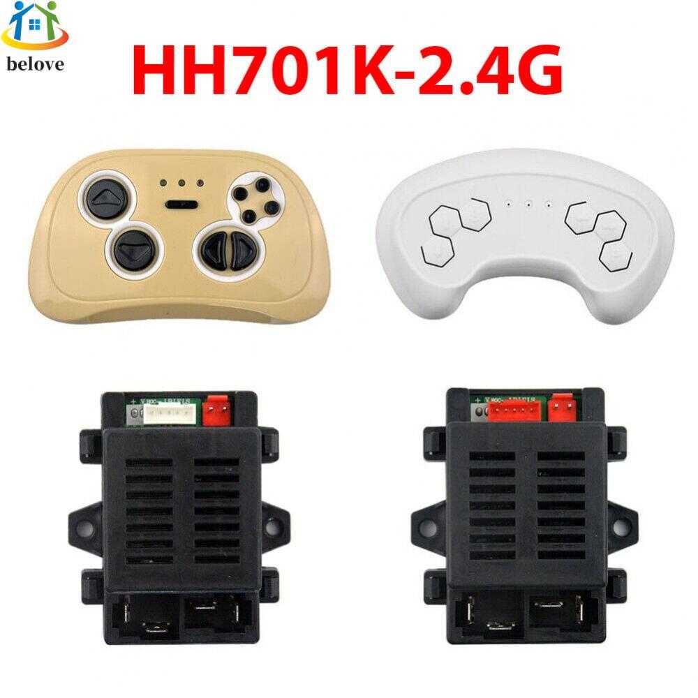 รีโมทคอนโทรลบลูทูธ 12V ทนทาน HH701K-2.4G วัสดุคุณภาพสูง