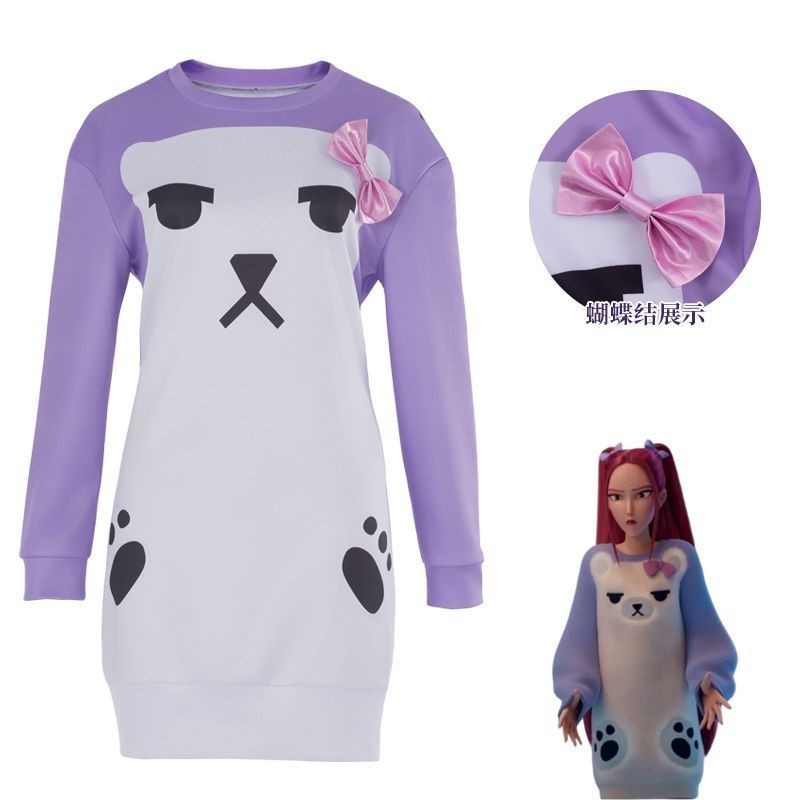 คอสเพลย์นักล่าแม่มด Mira Mira Lavender Bear ชุดนอนสำหรับปาร์ตี้ Carnaval