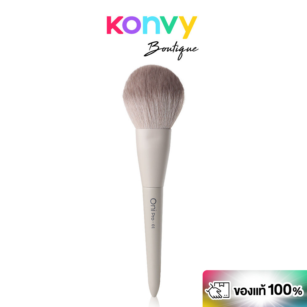 Oni Pro Powder Brush #01 โอนิ แปรงสำหรับปัดแป้ง.