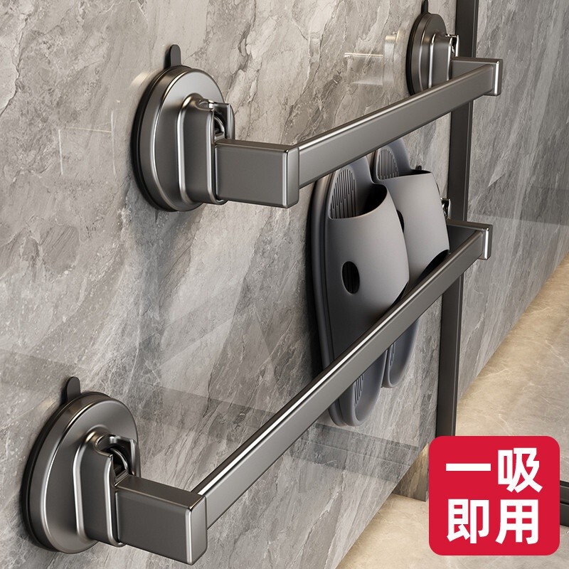 [Sg Seller]Suction Cup Slipper Rack Toilet PerforationFree Toilet WallMounted Rack Bathroom Shoes Dr