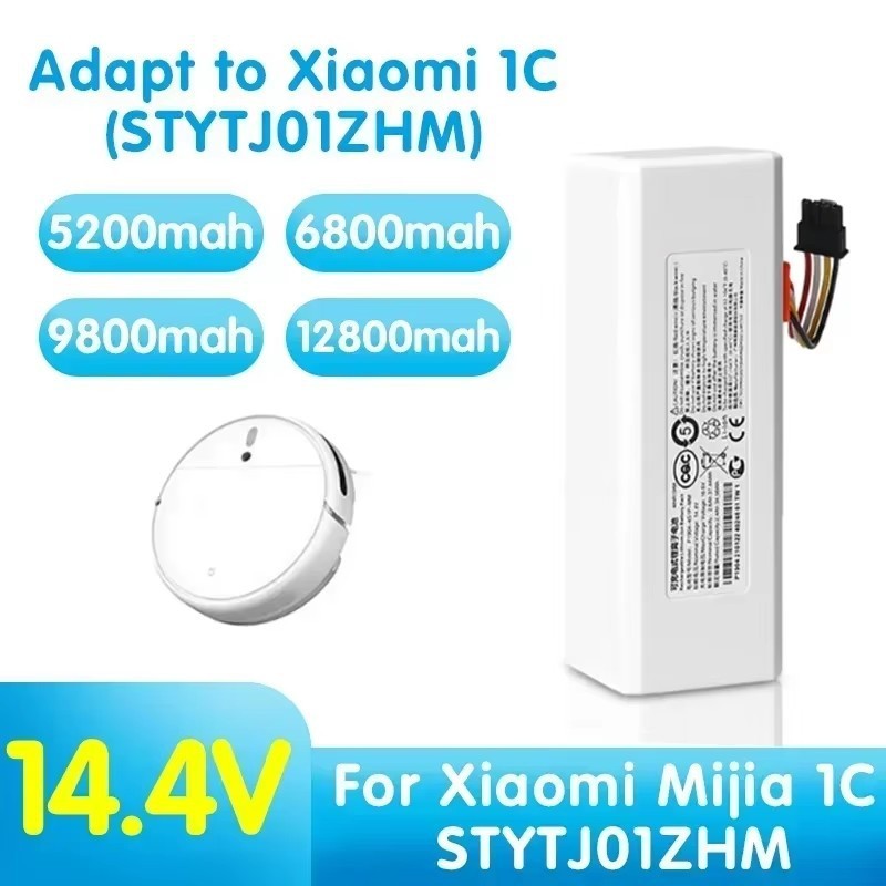 ใช้ได้ แบตเตอรี่ Xiaomi Mijia 1C-14.4V 12800mAh P1904-4S1P-MM STYTJ01ZHM แบรนด์ใหม่