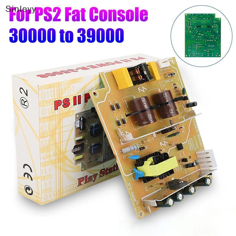 NLE Power Supply สําหรับคอนโซลไขมัน 30000 ถึง 39000 ในตัว PowerSupply Board Transformer 110V-220V Universal N