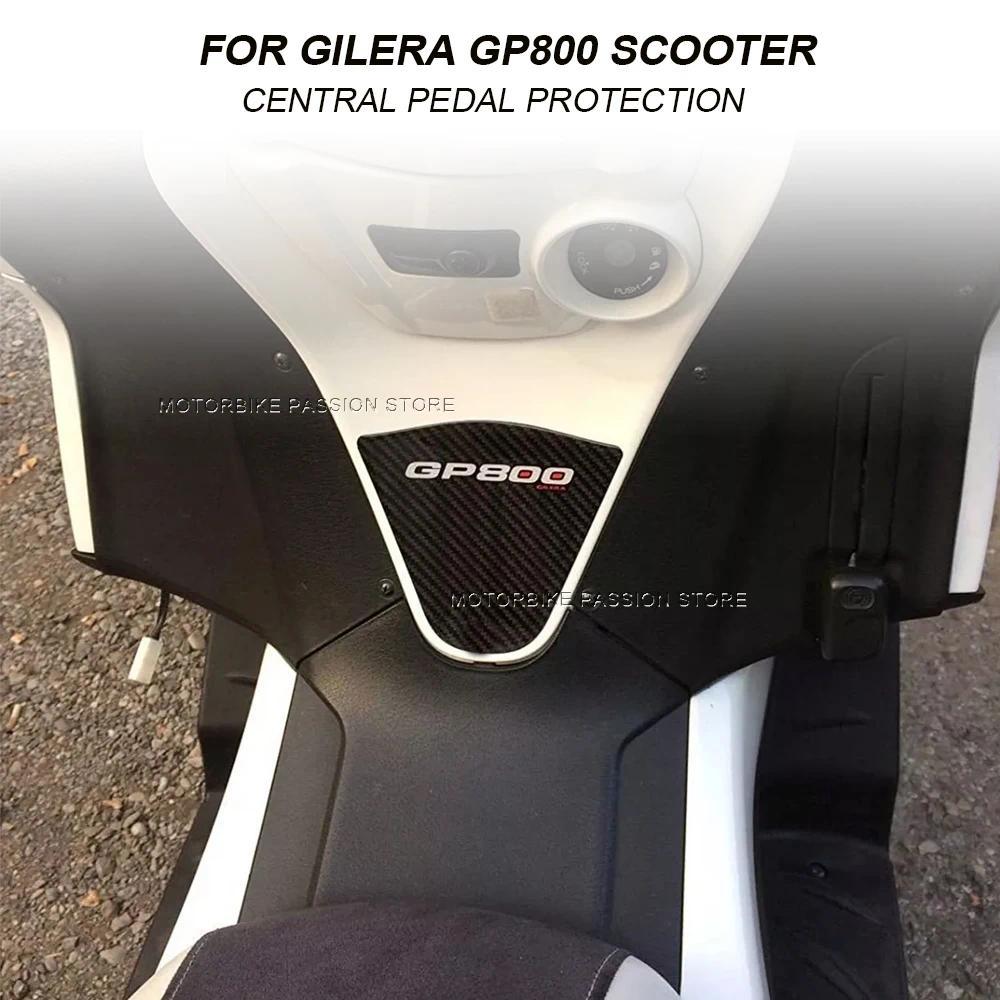 ใหม่รถจักรยานยนต์ Central Pedal สติกเกอร์ป้องกันสําหรับ GILERA GP800 GP 800 สกู๊ตเตอร์ body Protecti