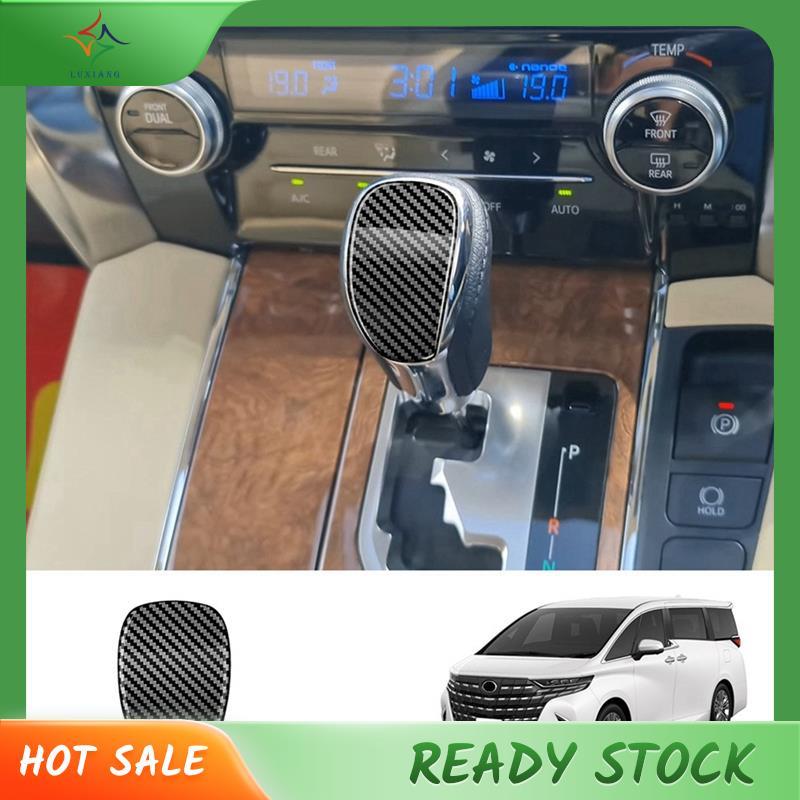 [luxiang.th] สติ๊กเกอร์ตัดแต่งหัวเกียร์รถยนต์สําหรับ ALPHARD VELLFIRE 30 Series 2015-2022