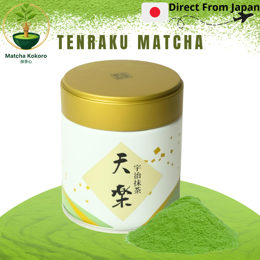 มัทฉะ Yano Seichajo Uji Matcha Tenraku (for Kocha) UJI Matcha Green Tea Powder