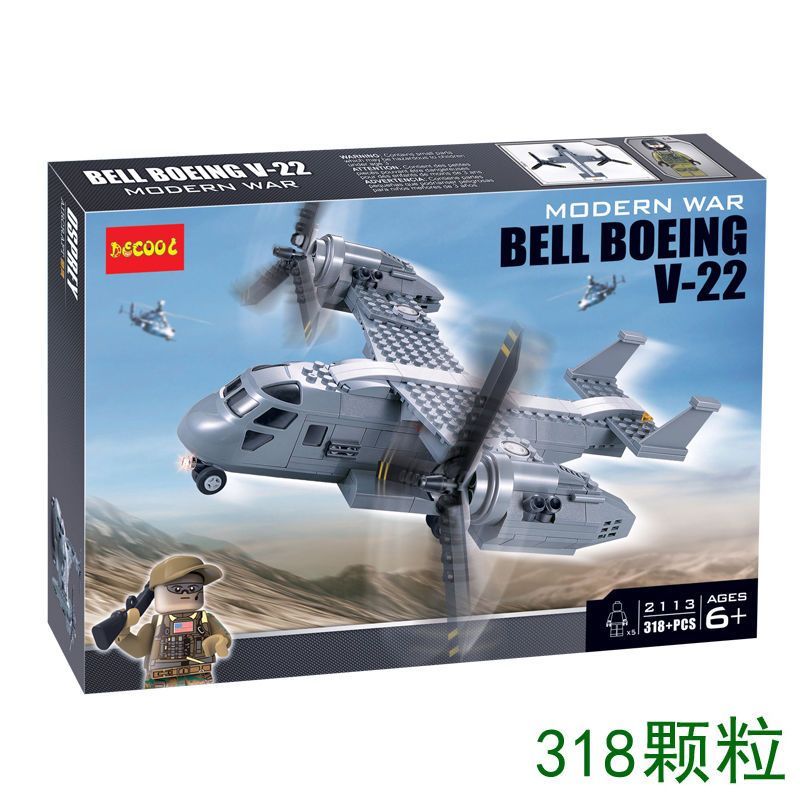 ใช้งานร่วมกับ Lego City ของเล่นเด็กของขวัญประกอบบล็อกตัวต่อการศึกษารถเครื่องบินไดโนเสาร์ Racing Wars