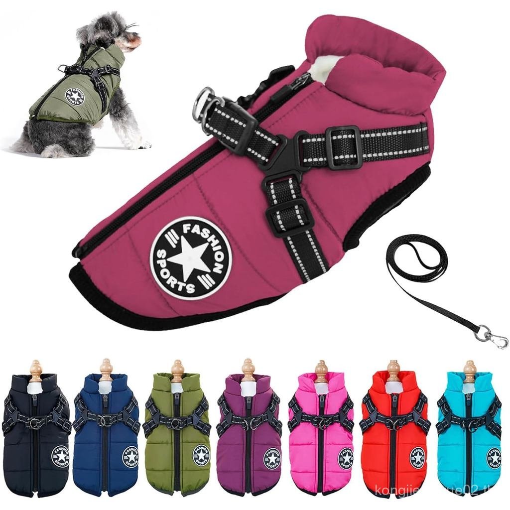 Furryking 3 in 1 Winter Jacket, Furry King Dog Jacket,Windproof Dog Jacket with Zipper, Dogs Winters