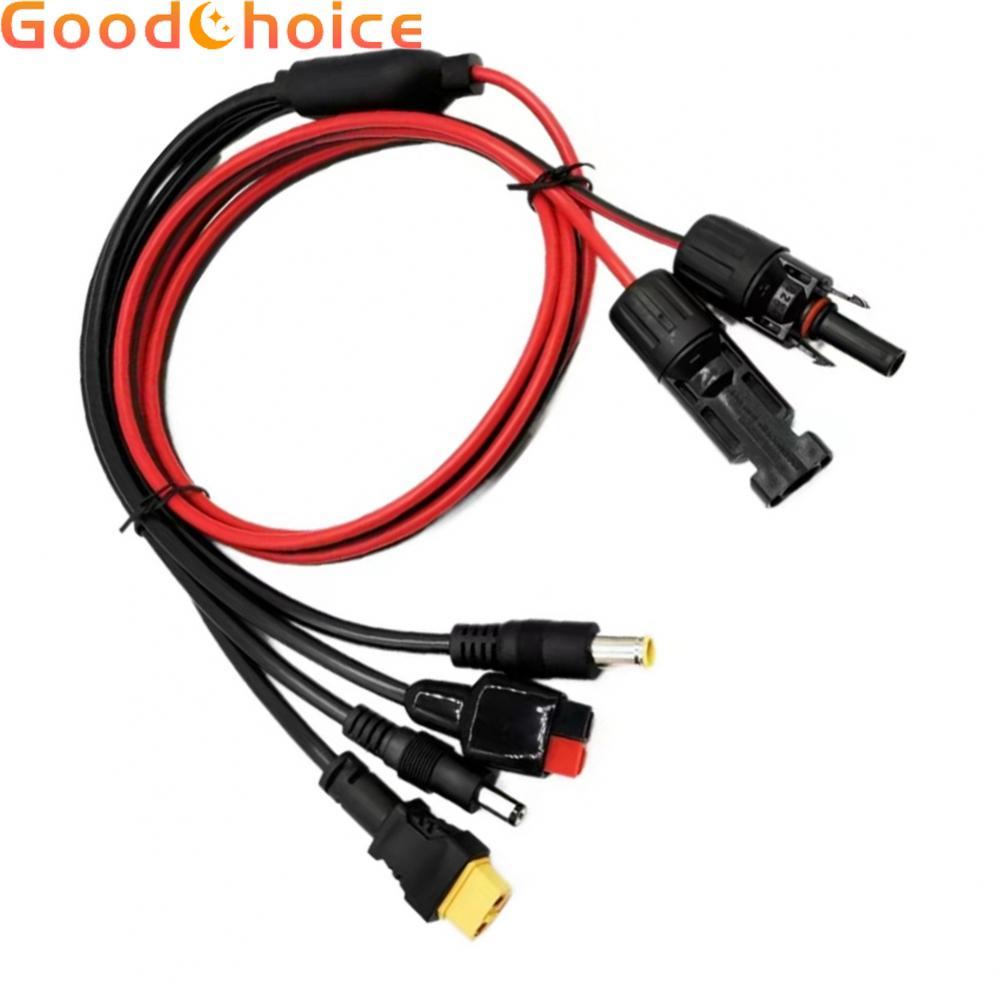 4in1 Solar Connector สายไฟแยกสายสําหรับ DC5521 DC7909 XT60 แผง
