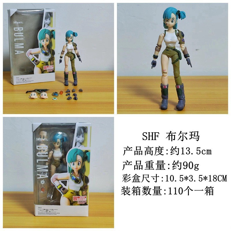 Dragon Ball SHF Girl Bulma WD Movable Bulma Adventure Start Action Figure รูป