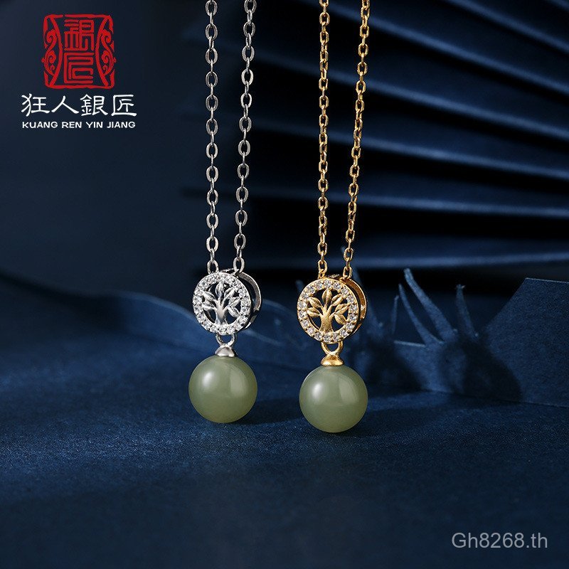 ชุดสร้อยคอเงินสเตอร์ลิง s925 ลายหยกHetian แบบคลาสสิกสไตล์เกาหลี พร้อมจี้พระ богแห่งความมั่งคั่งVV0Y