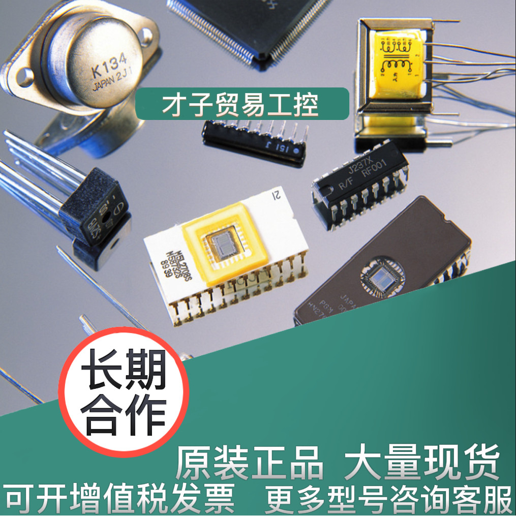 PS21265-AP/-P PS21867-AP/-P PS21869-AP/-P PS265-AP โมดูล