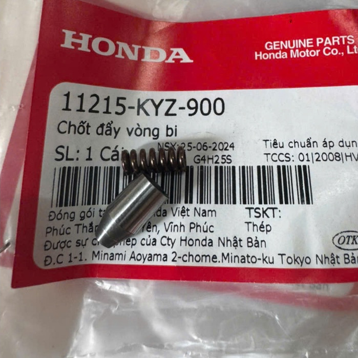 XO FU NEO / FU X / FU MAT / FU LED BALL LATCH SPRING - ZIN GOODS - ราคา 1 PAIR -1215KPH900 11216KPH9