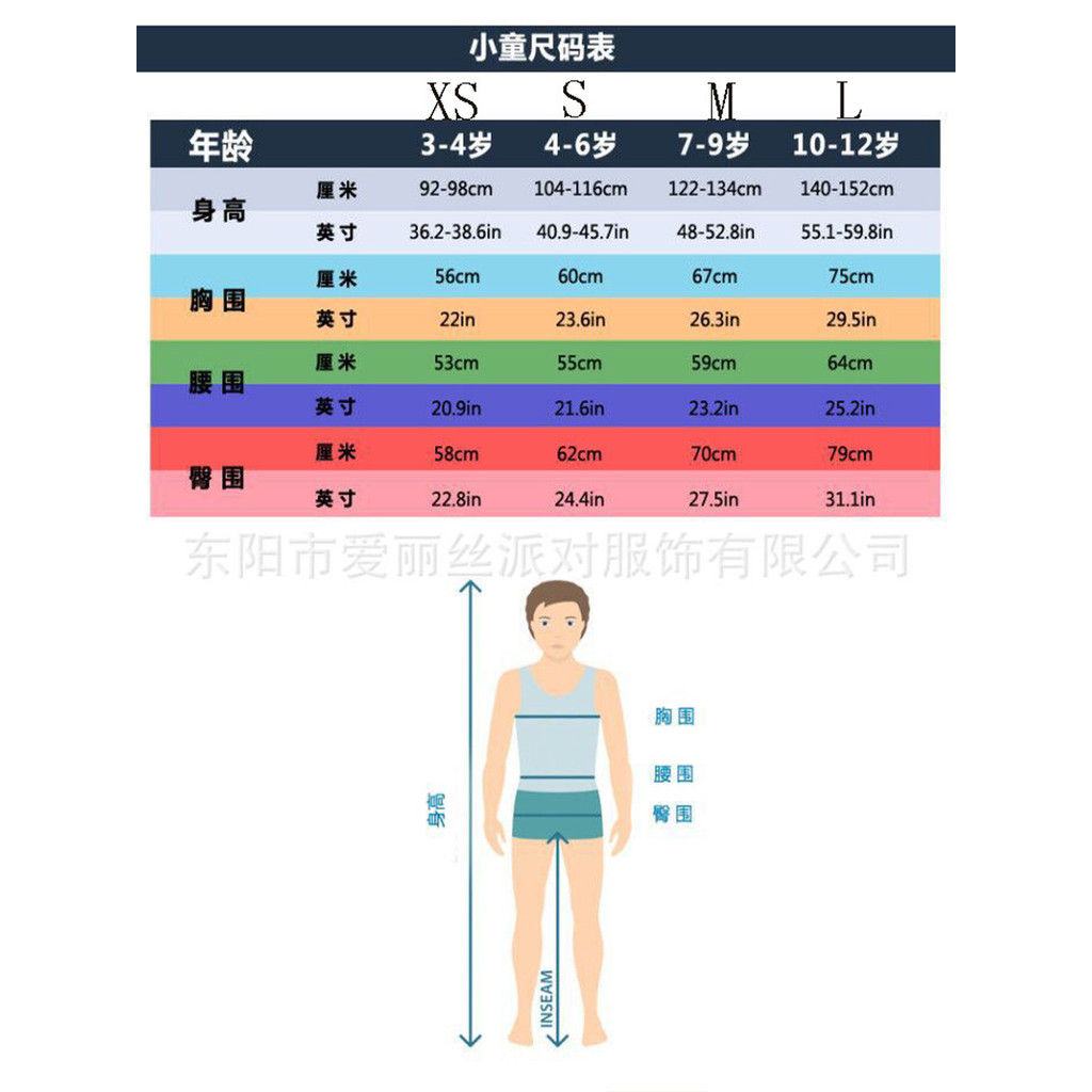 ชุดอัศวินเด็กน้อยเครื่องแต่งกายฮาโลวีนเครื่องแต่งกายเครื่องแต่งกายเครื่องแต่งกายเวทีสวมหน้ากากคอสเพล