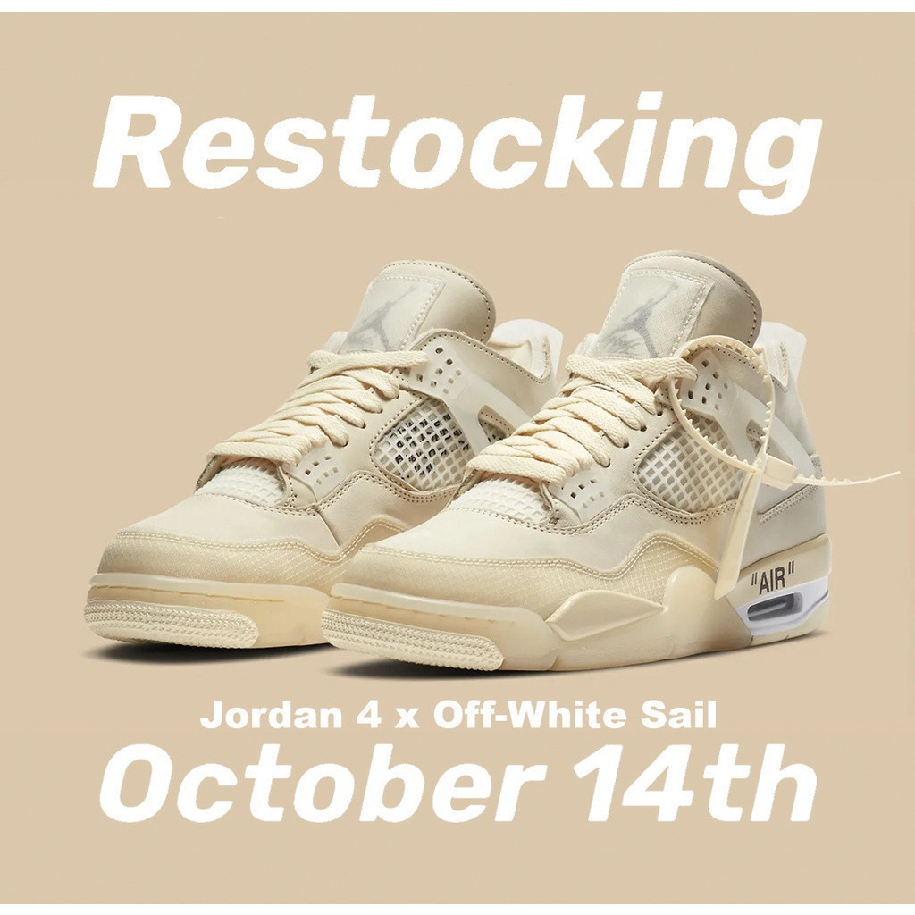 รองเท้ากีฬา Air Jordan 4 off-white sail สีเหลืองอ่อน
