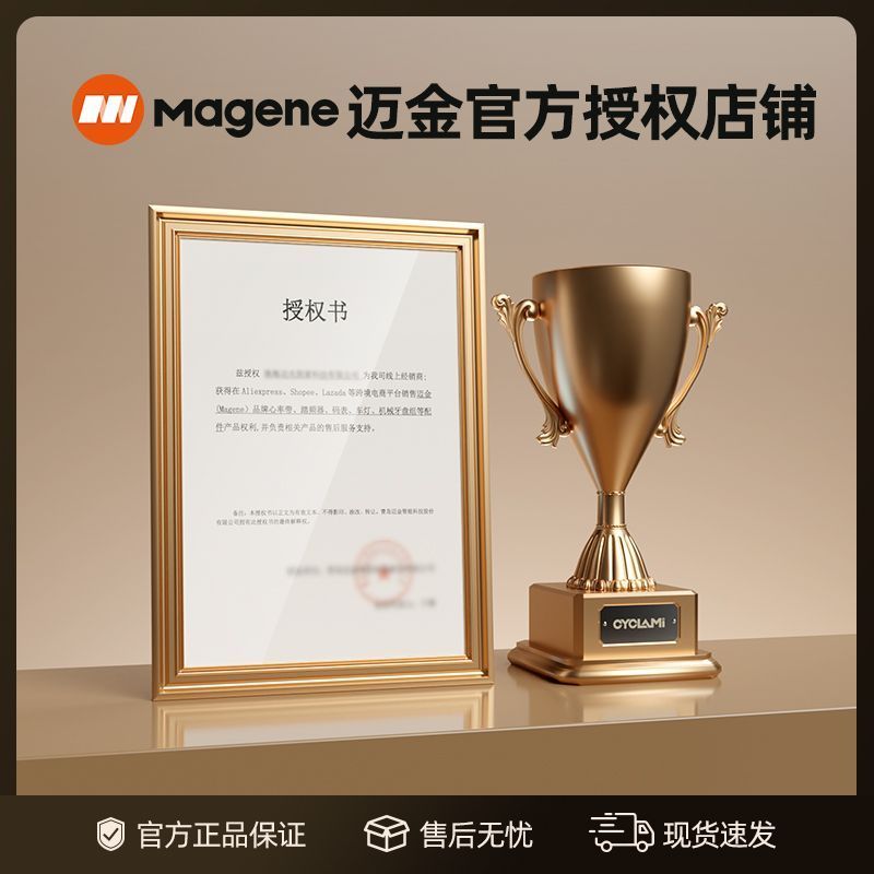 สายรัดหน้าอกวัดอัตราการเต้นหัวใจ Magene H003 สำหรับนาฬิกา Garmin ใหม่ปี 2025