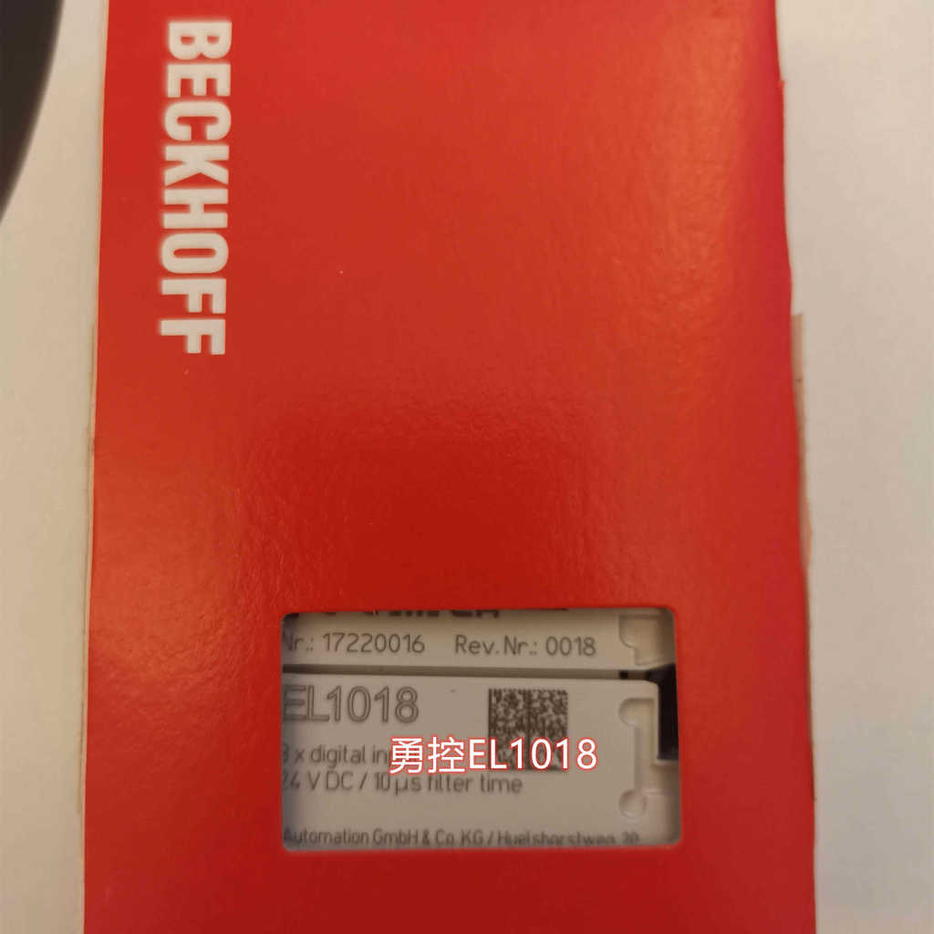福BECKHOFF EL1008/EL1018/EL2008 ปั้น