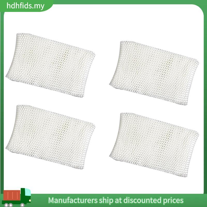 HCM6009 Humidifier Wick Filter อุปกรณ์เสริมสําหรับ HCM6009 ใช้งานร่วมกับ -14N HEV-680B, HEV-680W 4Pa