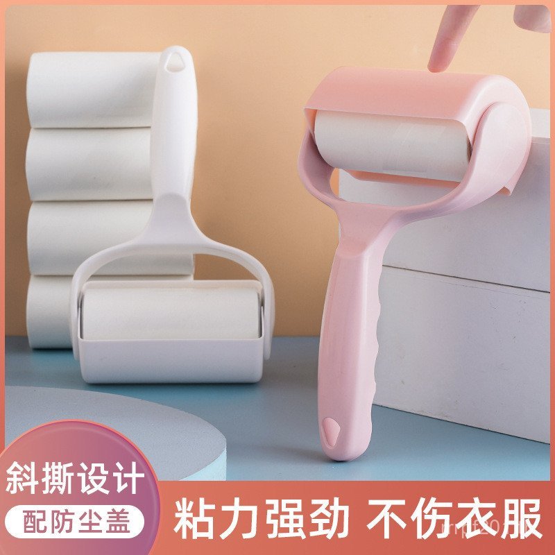 ลูกกลิ้งกําจัดขน Roller Roller กําจัดขนเสื้อผ้าสติกเกอร์ HB6D