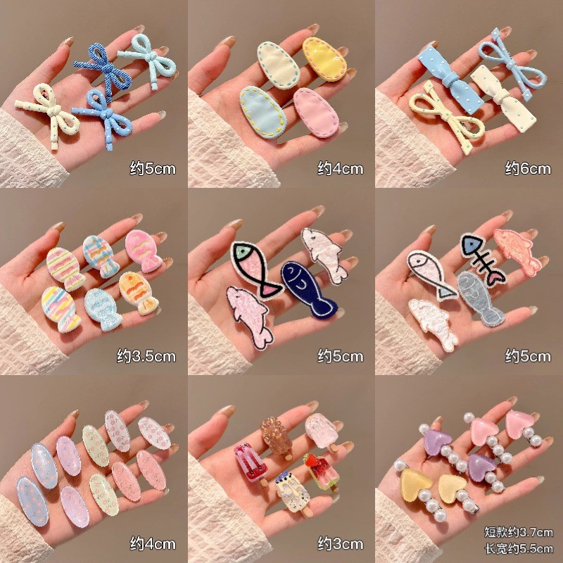 เกาหลีน่ารักที่มีสีสัน Bb คลิปผู้หญิงสาวด้านเรียบคลิปอุปกรณ์ผม