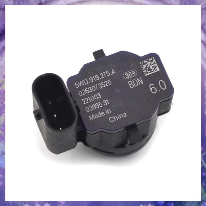 โพรบจอดรถถอยหลัง 5WD9192755WD 919 275 A 0263B73526 สําหรับ ID3 ID4 ID6 Golf8 MK8