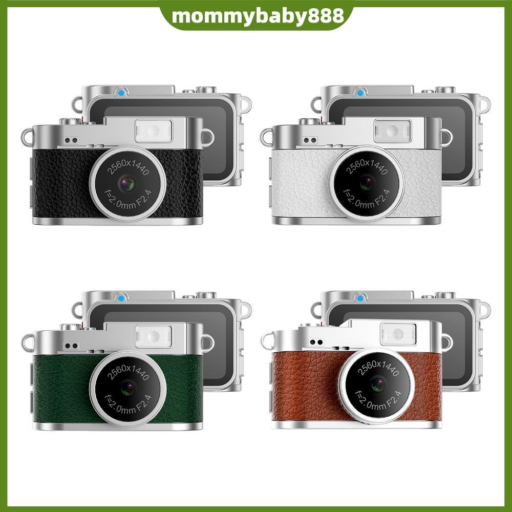 2K 1440P กล้องวิดีโอขนาดเล็กเครื่องบันทึกวิดีโอ 1.47in HD Display Pocket Video Recorder มินิพวงกุญแจ