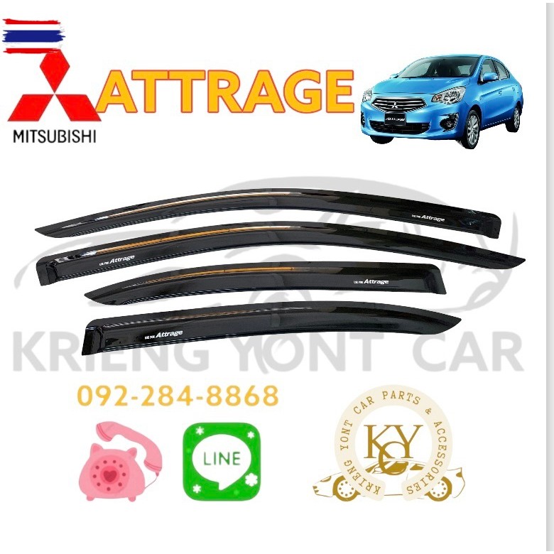 กันสาด/คิ้วกันสาด มิตซูิชิ แอทราจ 2013-2022 สีดำ Mitsubishi  Attrage 2013-2022 BLACK