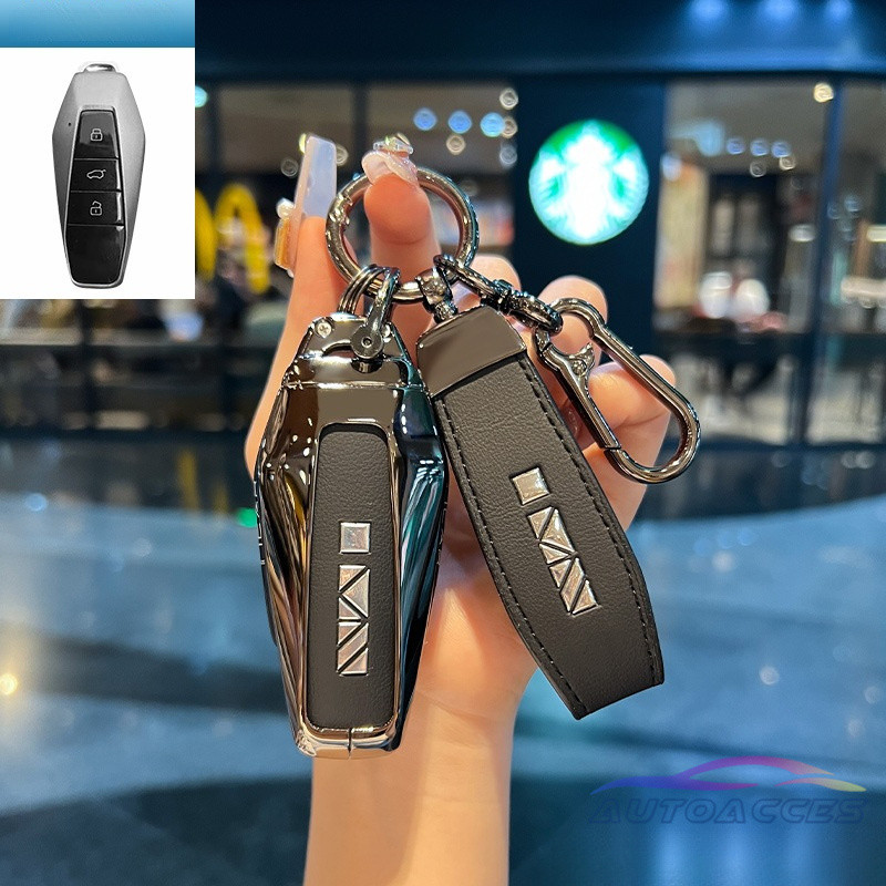 สําหรับ Jaecoo 6 J6 Key Cover Holder พวงกุญแจสําหรับ Jaecoo6 CHERY ICAR03 Remote Key Case เปลือกป้อง