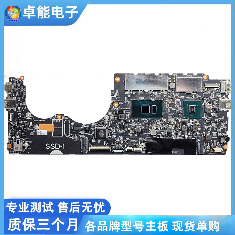 Xiaomi/xiaomi TM1613 Sixth Generation-i5 Sixth Generation-i7 เมนบอร์ดเดิม 940MX 1G 8G ซื้อครั้งเดียว