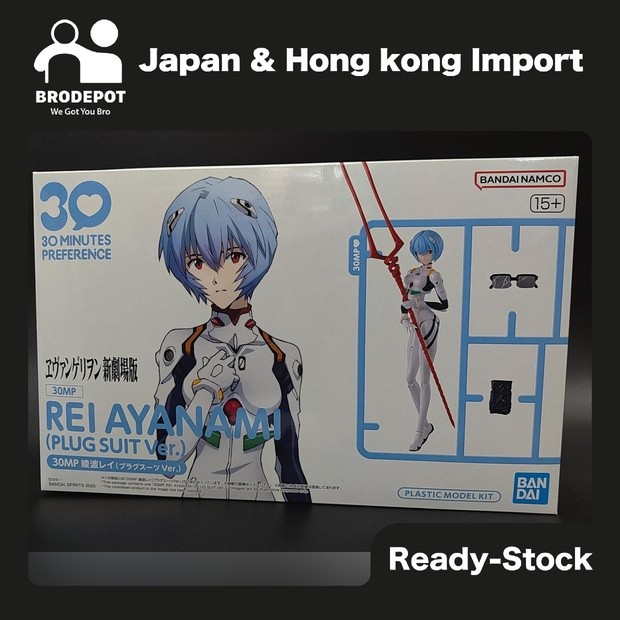 [Ready stock] Bandai 30MP Evangelion Rei Ayanami (Plugsuit Ver.)