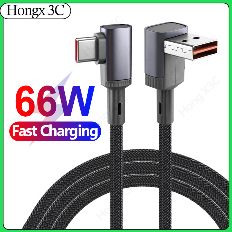 66W Fast Charging USB ประเภท C 90 องศาข้อศอกคู่สายเคเบิลข้อมูลประเภท C สายชาร์จโทรศัพท์รถ Quick Charge สายไฟ 0.25 M/0.5 M/1.5 M/3 M/5 M Braided Data Line สําหรับ IOS/Type C
