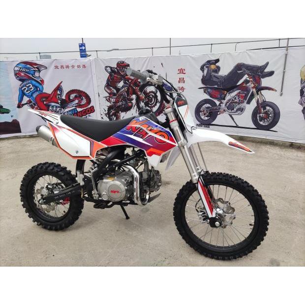 KAYO Huayang TT150 Off-Road Motorcycle Direction Handlebar Huayang TS110 Childrens Motorcycle Handle