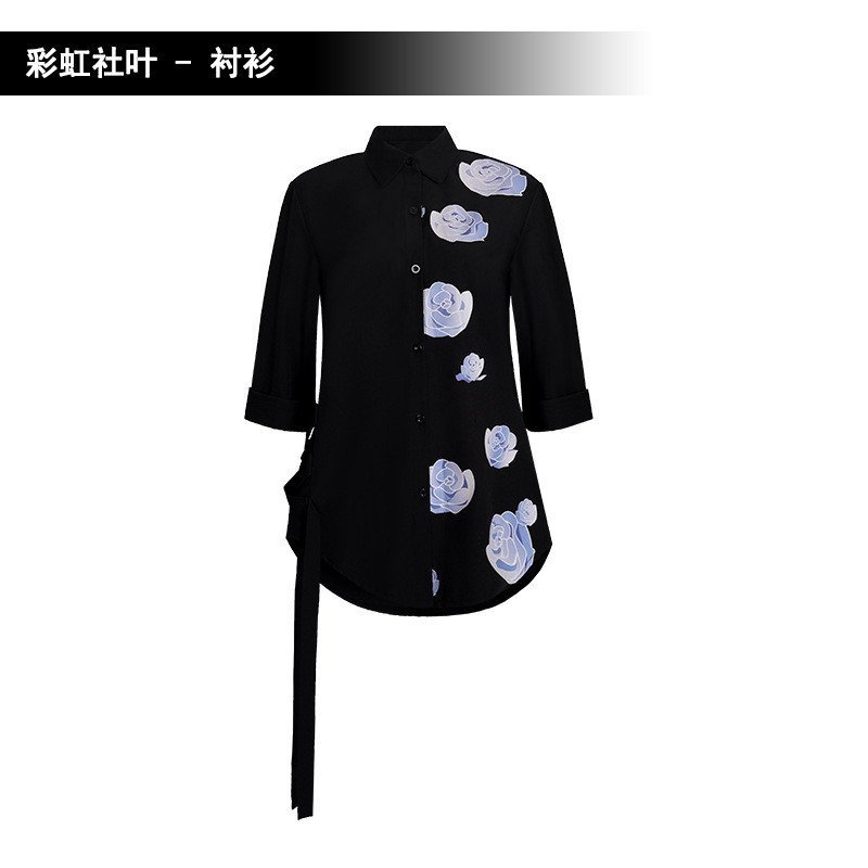 เสื้อคอสเพลย์ Nijisanji Kuzuha สำหรับVTuberและแฟนคลับ