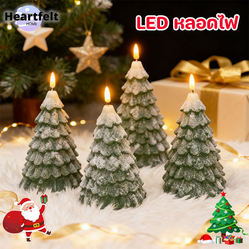ไฟคริสต์มาสทรงต้นไม้ LED ใช้แบตเตอรี่ AA แสงสวยงามเหมือนเทียนจริง สำหรับตกแต่งบ้านและเทศกาลคริสต์มาส