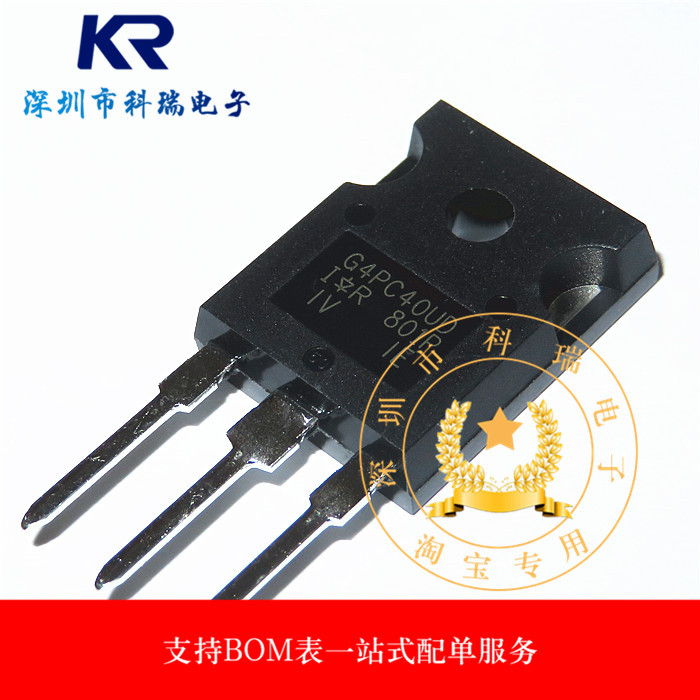 นําเข้ายี่ห้อใหม่ G4PC40UD Triode High Power IGBT Tube IRG4PC40UD 600V55A