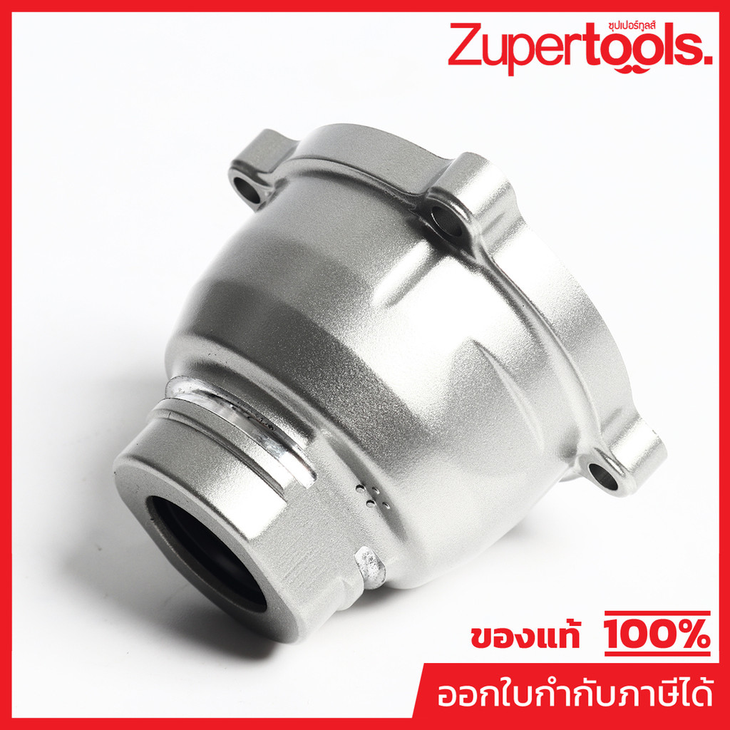 MAKITA มากีต้า MP140K43-7 อะไหล่ DTW285#10 HAMMER CASE COMPLETE NO.10 HAMMER CASE COMPLETE FOR DTW28