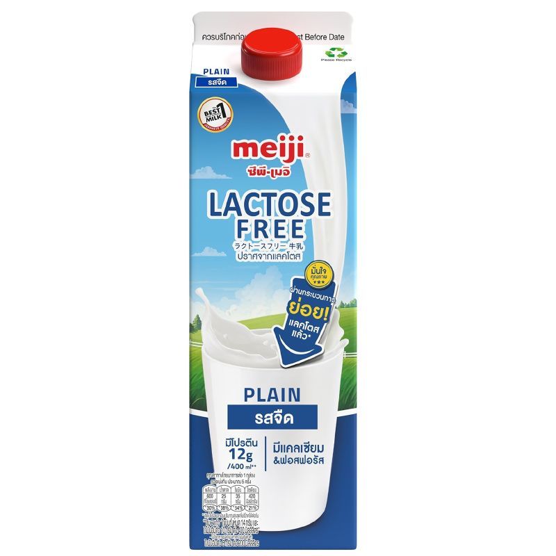 เมจินมปราศจากน้ำตาลแลคโตสรสจืด 946มล. Meiji Lactose Free Plain Milk 946ml. [หมายเลขบาร์โค้ด 8850329051069 ]