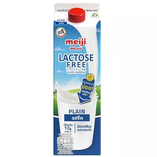 เมจินมปราศจากน้ำตาลแลคโตสรสจืด 946มล. Meiji Lactose Free Plain Milk 946ml. [หมายเลขบาร์โค้ด 8850329051069 ]