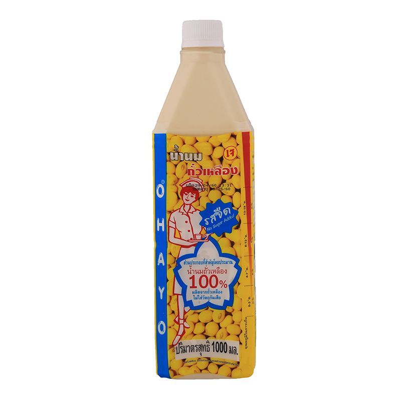 โอฮาโยน้ำนมถั่วเหลืองรสจืด1ลิตร Ohayo Soya Bean Milk Sugar Free 1ltr. [หมายเลขบาร์โค้ด 8850721012217 ]