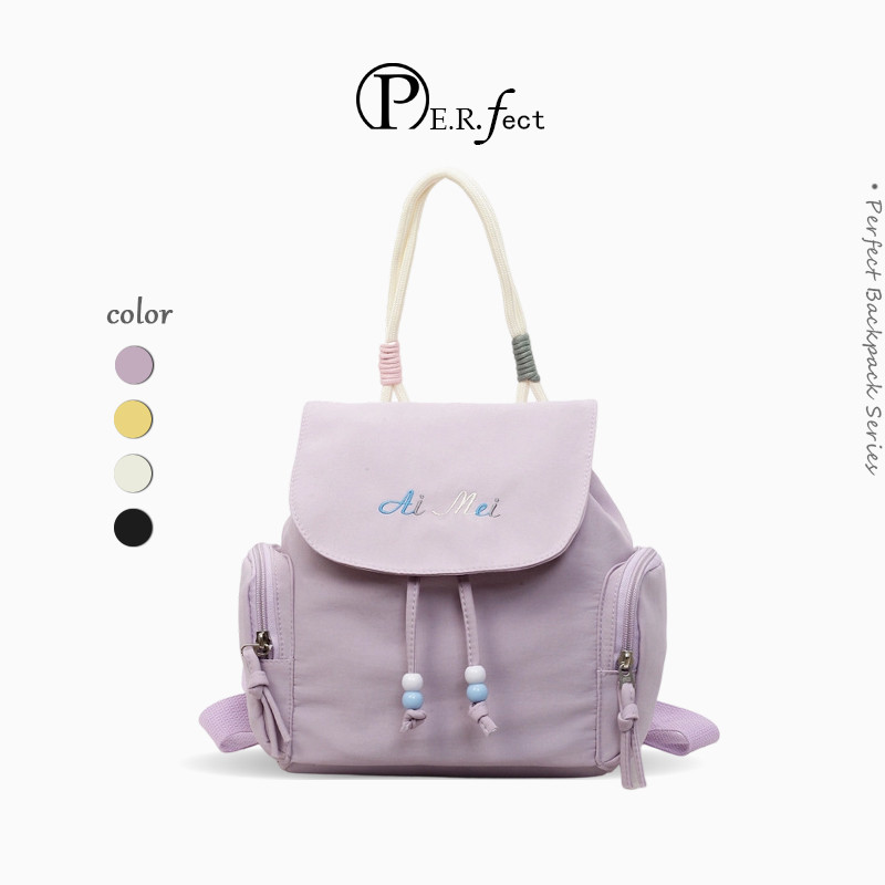 กระเป๋าเป้สีม่วงพาสเทล ดีไซน์ดึงเชือกลูกปัด มีหูจับถือมือ สไตล์มินิมอล น้ำหนักเบา ใช้ประจำวัน พร้อมส่ง