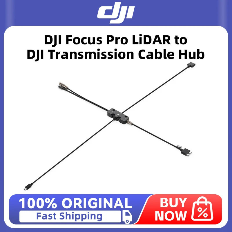 DJI Focus Pro LiDAR to DJI Transmission Cable Hub สําหรับ DJI RS 4 Pro RS 3 Pro Transmission