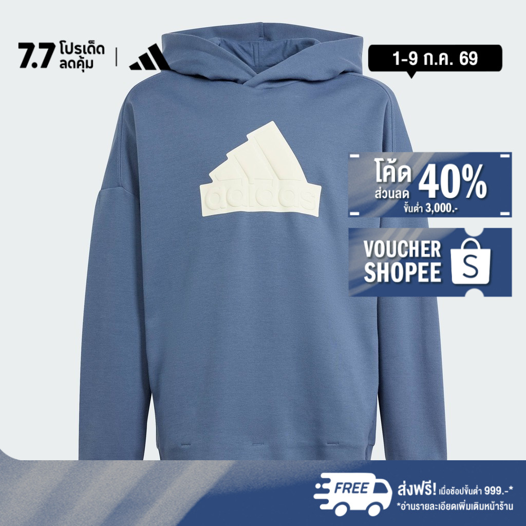 adidas ไลฟ์สไตล์ เสื้อวอร์มมีฮู้ด Future Icons Logo เด็ก สีน้ำเงิน IR8306