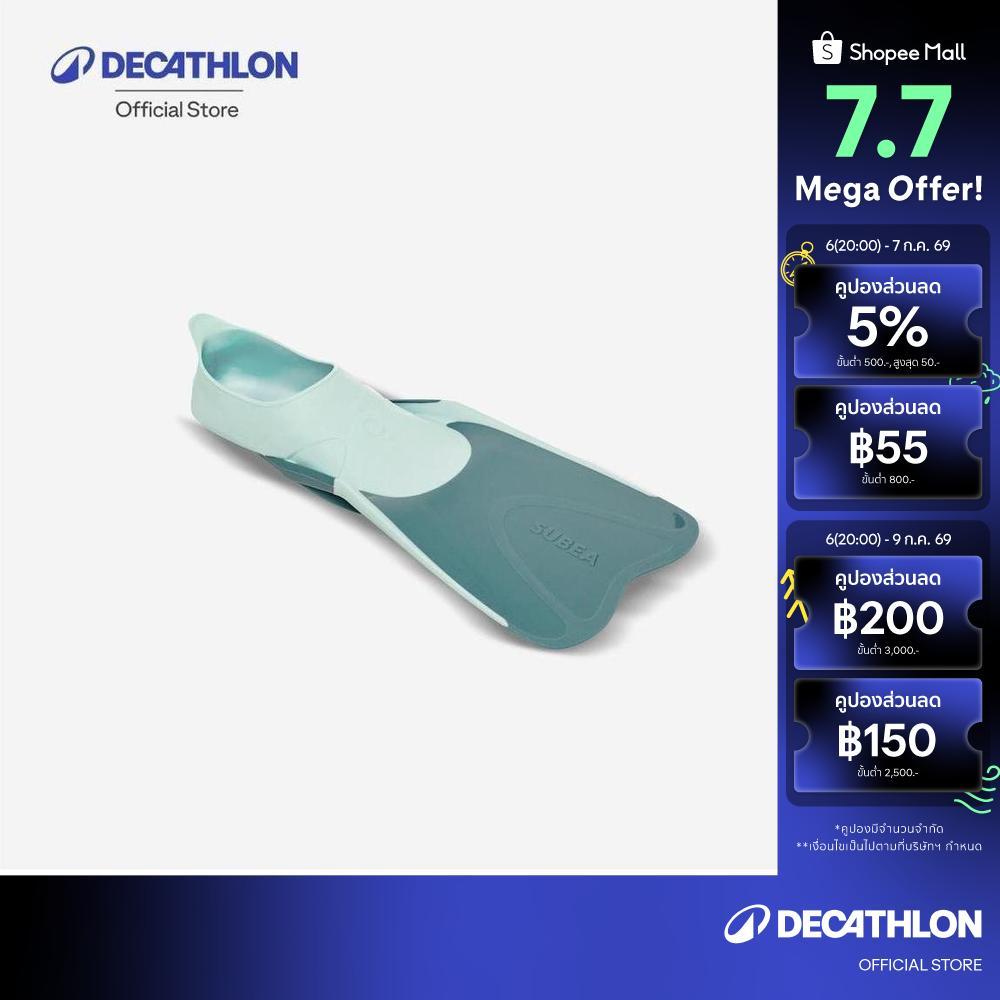 Decathlon Kids' Scuba Fin ฟินดำน้ำสำหรับเด็ก รุ่น Ff 100 Soft - Green